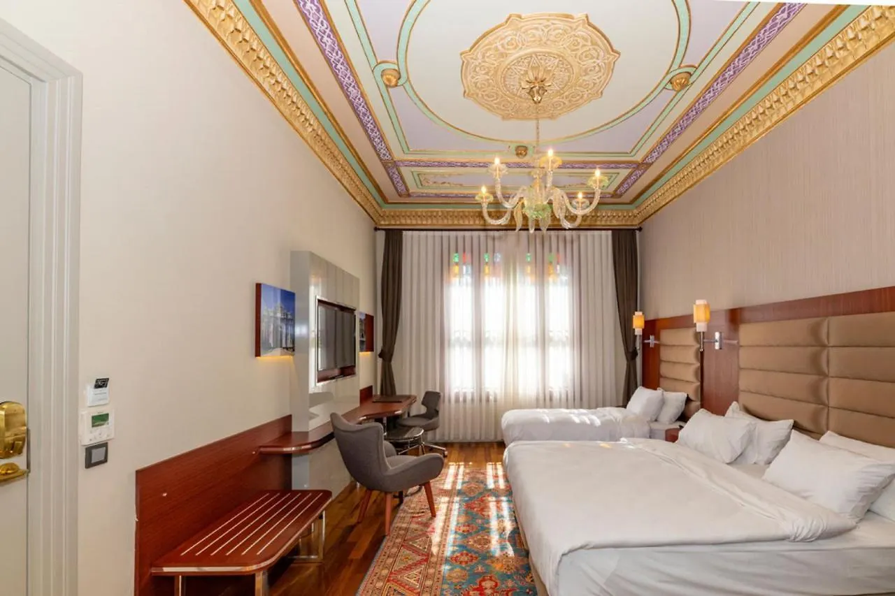 Blue Gilroy Hotel Istanbul